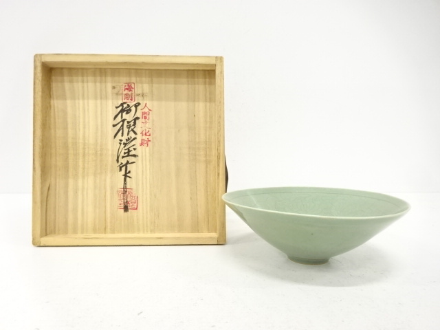 韓国人間文化財　柳海剛造　花唐草　茶碗